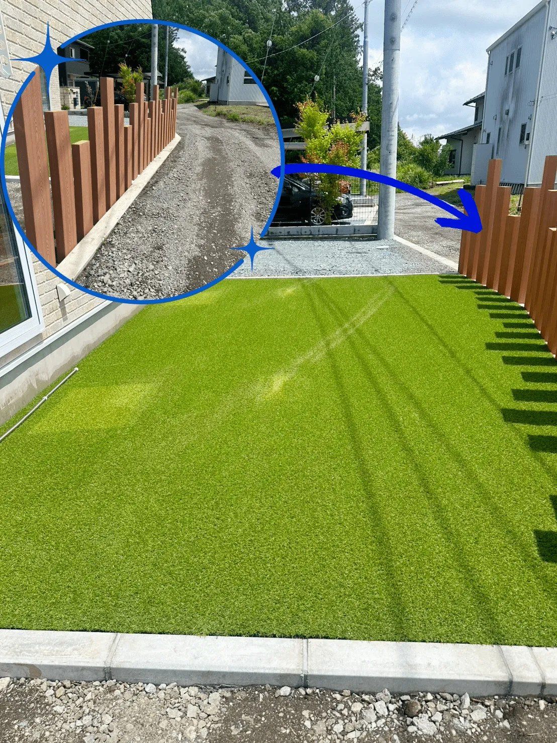 黒の目隠しフェンスと防草砕石敷きのお庭まわり